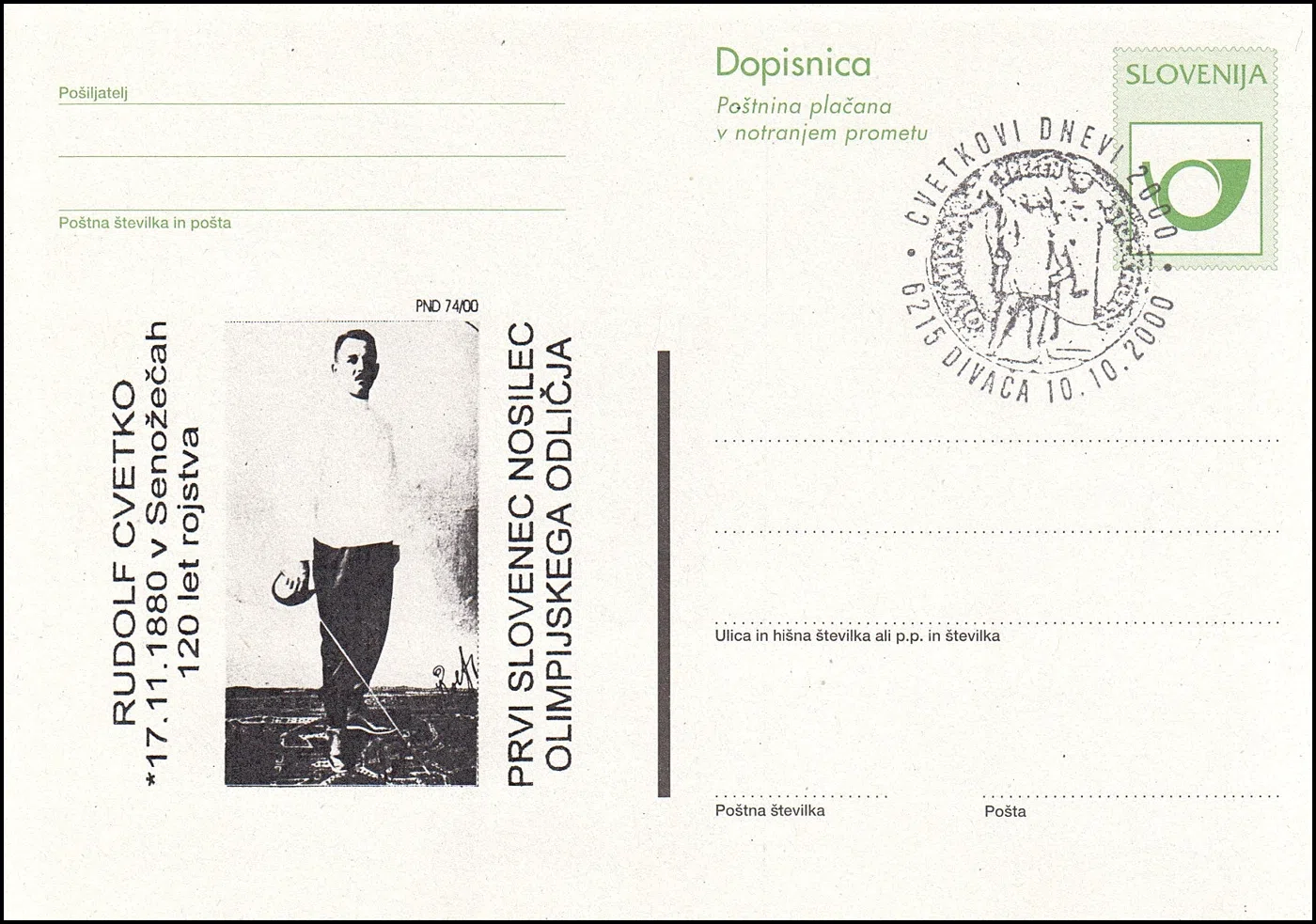 CVETKOVI DNEVI 2000